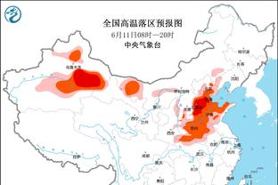 新利18手机登录截图0